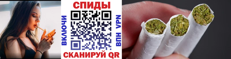 БУТИРАТ Butirat  Ачинск 