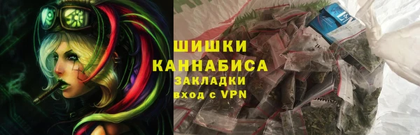 кокс Новозыбков