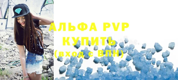 кокс Новозыбков