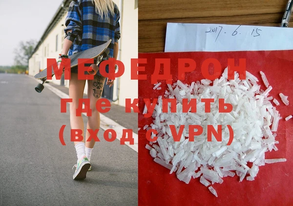 кокс Новозыбков