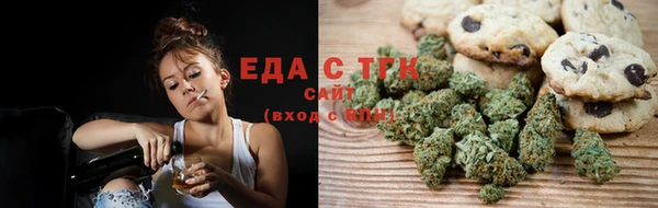 кокс Новозыбков