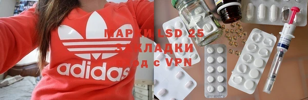 кокс Новозыбков