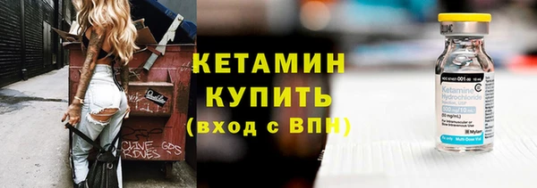 кокс Новозыбков