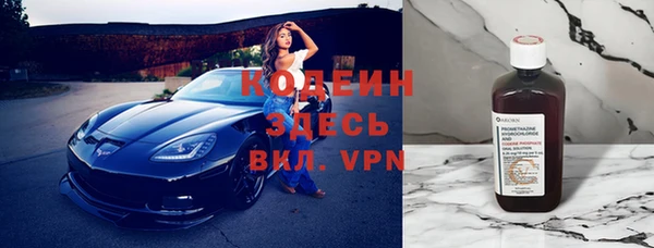 кокс Новозыбков
