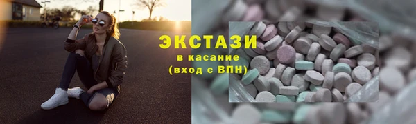 мескалин Новодвинск