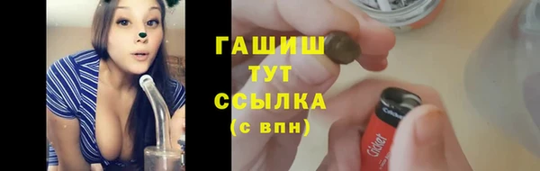 кокс Новозыбков