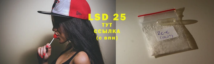 кокс Новозыбков