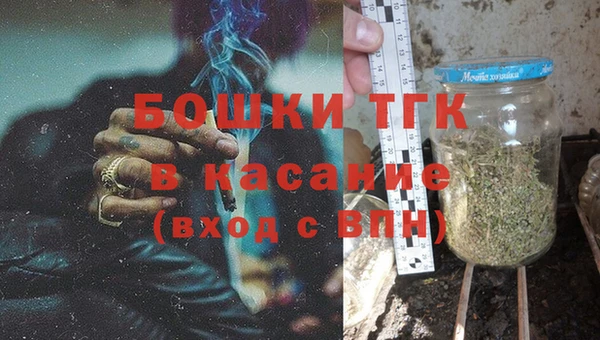кокс Новозыбков