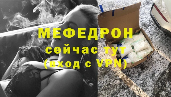 кокс Новозыбков