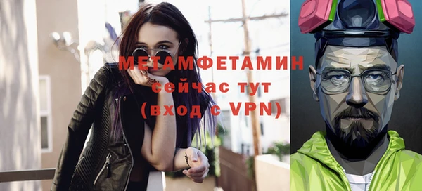 кокс Новозыбков
