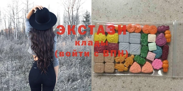 мескалин Новодвинск