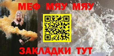 Альфа ПВП Аргун
