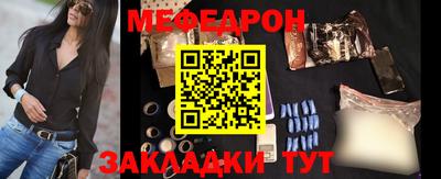 экстази Апшеронск