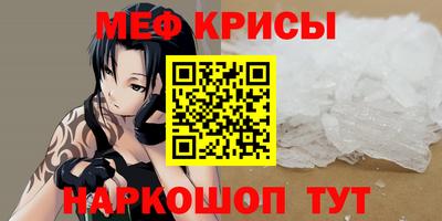 Альфа ПВП Аргун