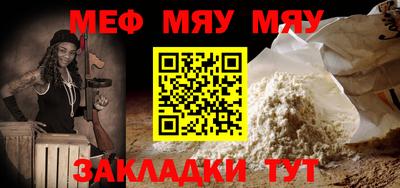 соль курить ск Апшеронск