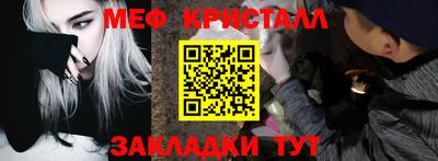 PSILOCYBIN Апрелевка