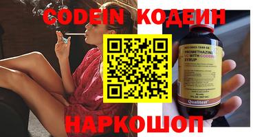 PSILOCYBIN Апрелевка