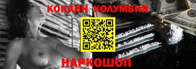 ALPHA-PVP Азнакаево