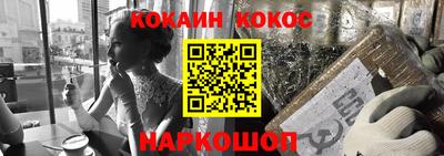 PSILOCYBIN Апрелевка