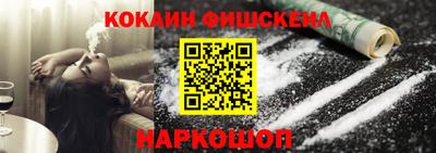 Альфа ПВП Аргун
