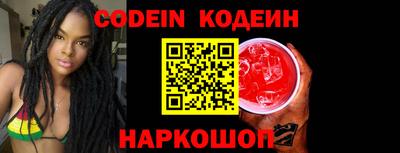 экстази Апшеронск