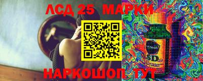 экстази Апшеронск