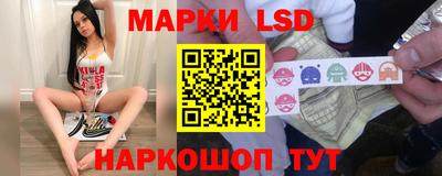 PSILOCYBIN Апрелевка
