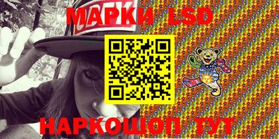 прущие крисы Абакан