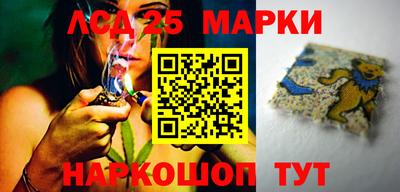 PSILOCYBIN Апрелевка