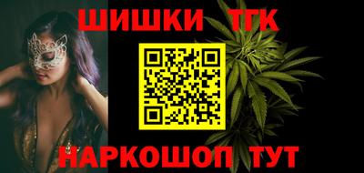 PSILOCYBIN Апрелевка