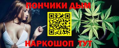 дурь Азнакаево