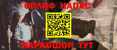 ALPHA-PVP Азнакаево