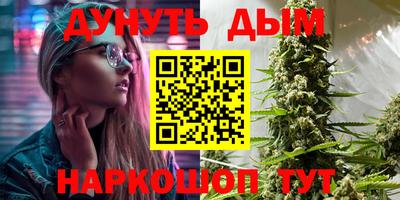 экстази Апшеронск