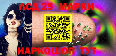 PSILOCYBIN Апрелевка