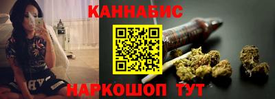 прущие крисы Абакан