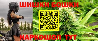 PSILOCYBIN Апрелевка