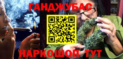 Альфа ПВП Аргун