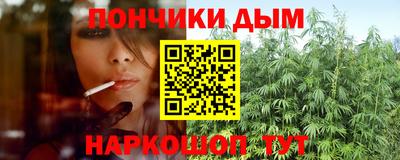 PSILOCYBIN Апрелевка
