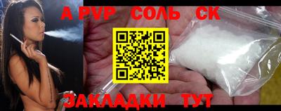 PSILOCYBIN Апрелевка