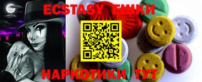 Альфа ПВП Аргун