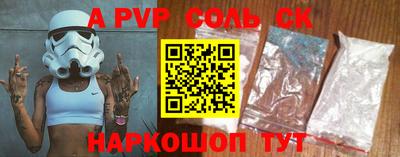 PSILOCYBIN Апрелевка