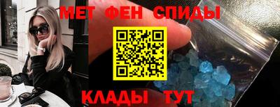 PSILOCYBIN Апрелевка