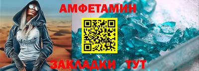 Альфа ПВП Аргун