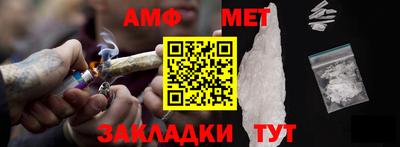 PSILOCYBIN Апрелевка