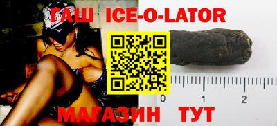 ALPHA-PVP Азнакаево