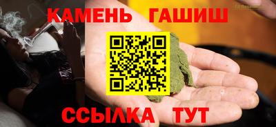 Альфа ПВП Аргун
