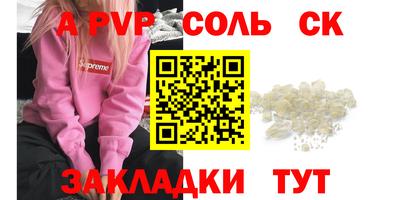 PSILOCYBIN Апрелевка