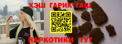 ALPHA-PVP Азнакаево