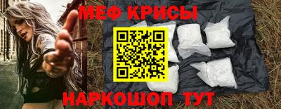 Альфа ПВП Аргун