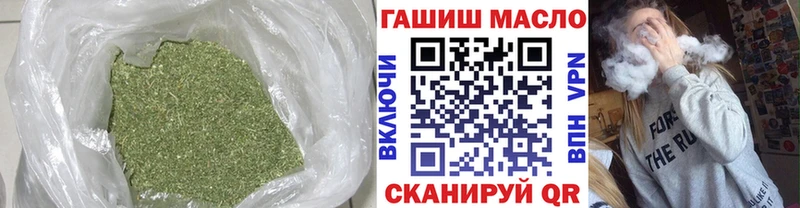 ТГК концентрат  Ачинск 